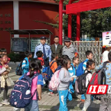 株洲董家段分局：升级守护“护学岗” 保障安全“小长假”