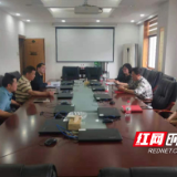 株洲石峰区党史学习教育巡回指导组到区检察院指导工作