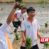 劳动最光荣 株洲市二中教育集团“四最农场”揭牌