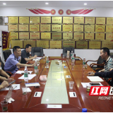 茶陵县公安局副局长城东学校调研校园安全工作