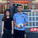 株洲石峰公安民警救助一名离家出走未成年人