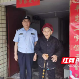 鲐背老人迁户难 株洲芦淞公安民警上门解忧愁