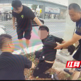 帮助赌博网站洗钱 男子被株洲天元公安刑拘