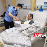 【株洲公安】李日兴：追梦赤子心 青春无悔从警路
