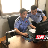 【株洲公安】曹文翔：基层奋斗者