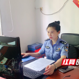 【株洲公安】杨伟玲：不爱红妆爱警装 绿色警营开奇葩