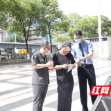 株洲市检察院开展防范非法集资宣传活动