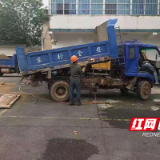 株洲渌口交警：督促报废车辆解体 消除交通安全隐患