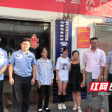 花季少女离家出走 株洲石峰民警辗转千里终找回