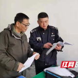 【株洲公安】何建杰：危爆管理能手