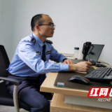 【株洲公安】刘立强：警营“营长”也是反诈骗先锋