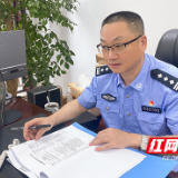 【株洲公安】易万能：为群众办实事的经侦先锋