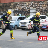 株洲消防第一届“蓝焰杯”职工运动会闭幕