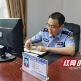 【株洲公安】卓江涛：利剑斩黑恶 忠诚铸警魂