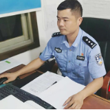 【株洲公安】罗文杰：怀为民之心 尽担当之责