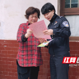 【株洲公安】王琼：巾帼显风采 女警铸警魂