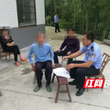 【株洲公安】陈宇涛：扎根基层解民忧