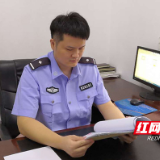 【株洲公安】严波：热血锻造刑侦利剑