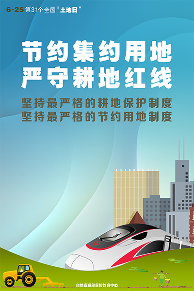 微信图片_20210624093042.png
