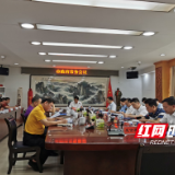 醴陵市政府常务会专题研究全市禁毒工作
