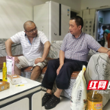 株洲公安法制支队党支部开展在职党员进社区走访慰问活动