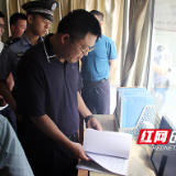 株洲市公安局一行到茶陵督导“平安一号”行动