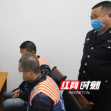 株洲市看守所：网络视频会见 让亲情在线
