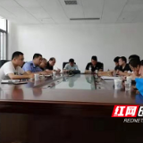 株洲芦淞公安分局禁毒大队：坚持党建引领 筑牢禁毒防线