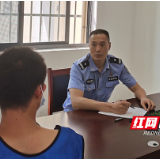 【株洲公安】王鞅：化解矛盾 服务社会的模范先锋