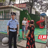 【株洲公安】杨毅军：用满腔热血铸就社区警务金色盾牌