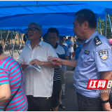 【株洲公安】陈伟：用真情书写“为人民办实事”