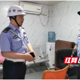 【株洲公安】贺永升：治病救人的督察民警