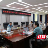 株洲石峰区检察院党组理论中心组开展“学史力行”专题研讨