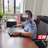 【株洲公安】邱日军：刀尖上的“拼命三郎”