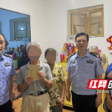 株洲市公安局为民服务中心开展在职党员进社区活动