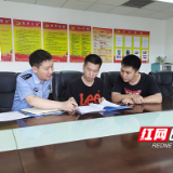 【株洲公安】胡鹏飞：幕后亦有花开日 青春奉献正当时
