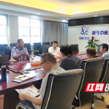 株洲云龙交警开展拒绝“酒驾”进企业宣讲活动