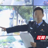 【株洲公安】王武阳：90后铁血男儿 用汗水谱写青春