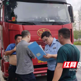 【株洲公安】周敏：功夫扎实善克难
