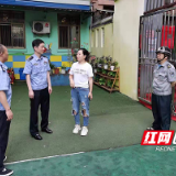 株洲石峰公安开展校园安全隐患排查整治行动