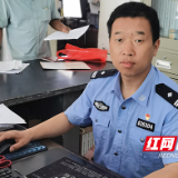【株洲公安】王运华：20年时间坚守社区一线
