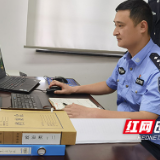 【株洲公安】谭鑫：忠诚卫士 铿锵前行