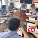 株洲荷塘公安召开庆祝建党100周年巡防工作会议
