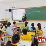 炎陵县法院：送法进校园 护航成长路