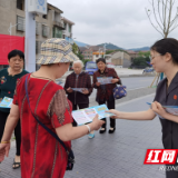 醴陵市法院开展6•5世界环境日宣传活动