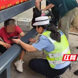 株洲渌口公安5名女辅警暖心救助晕倒群众