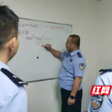 【株洲公安】吴矩：冲锋在前的派出所所长