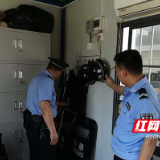纵深推进“项目警官制” 株洲经开公安打通服务企业“最后一公里”