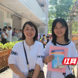 相遇十三中 相约未来
