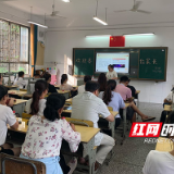 白关中心小学：家校携手齐抓共管 筑牢暑假安全防线